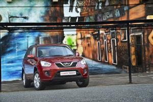 2015 Chery Tiggo